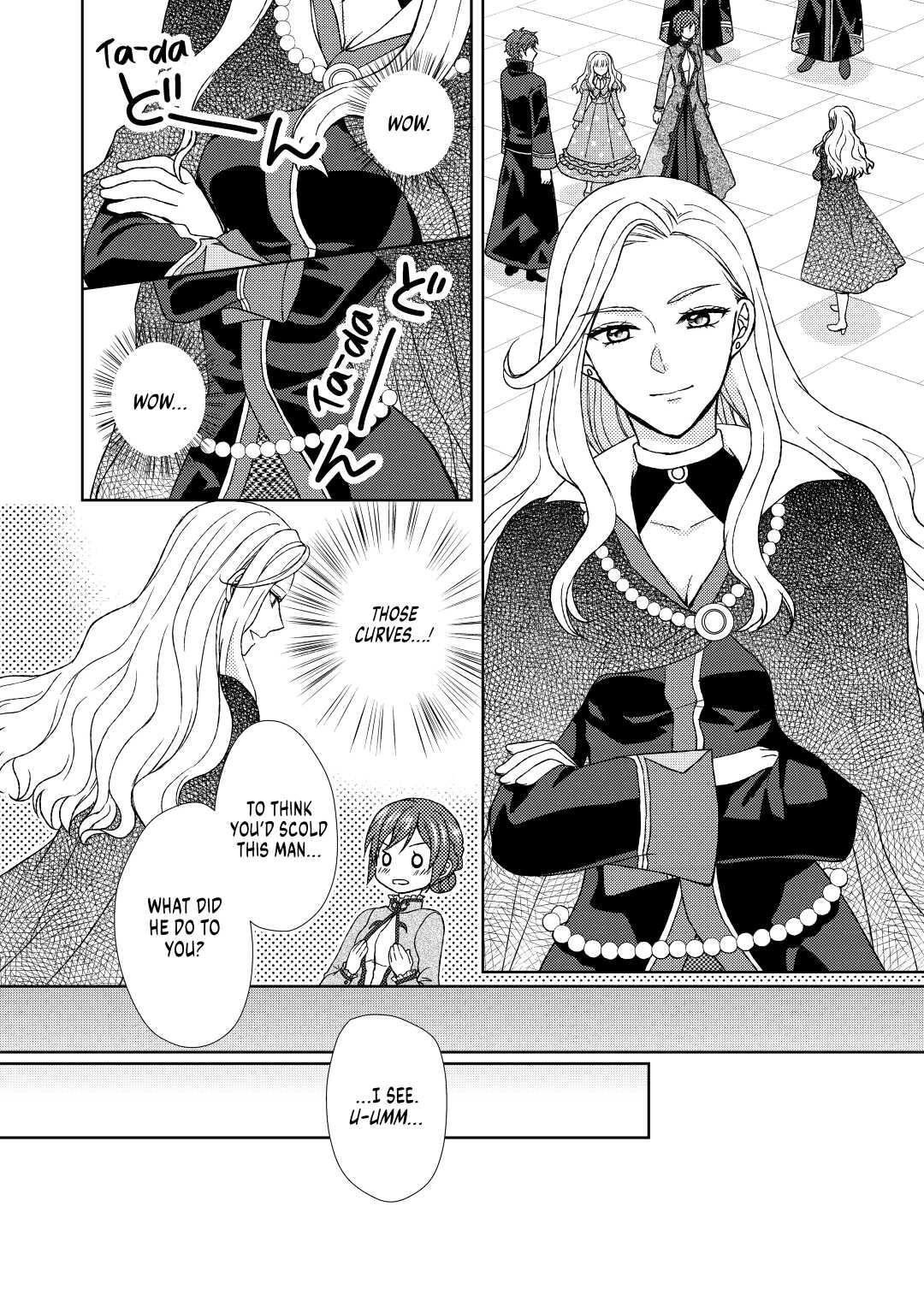 From Maid to Mother Chapter 26 20