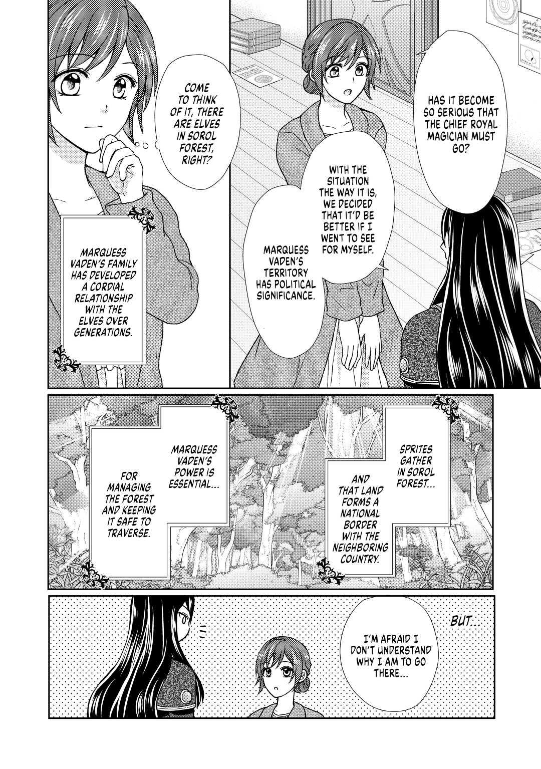 From Maid to Mother Chapter 29 16