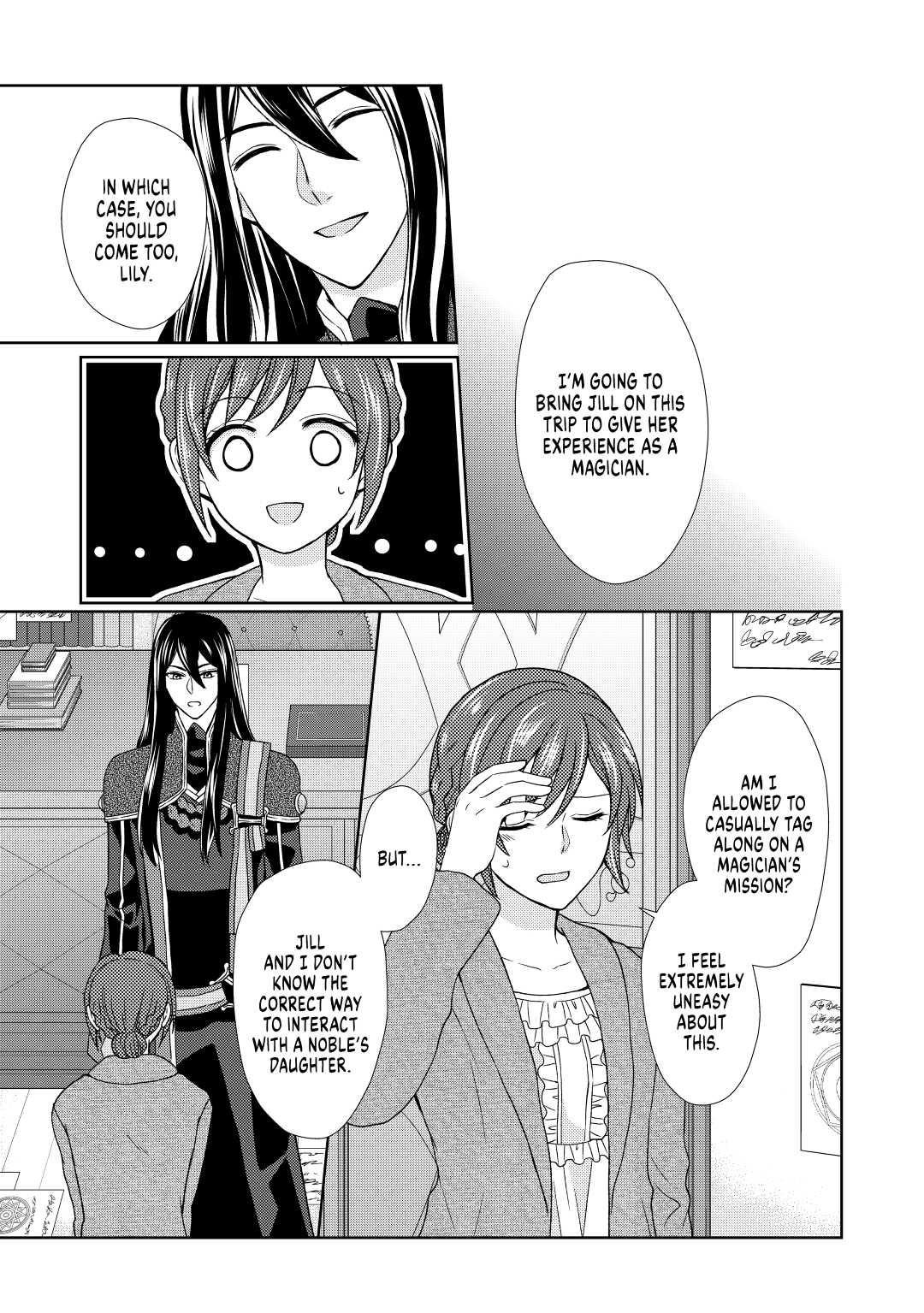 From Maid to Mother Chapter 29 17