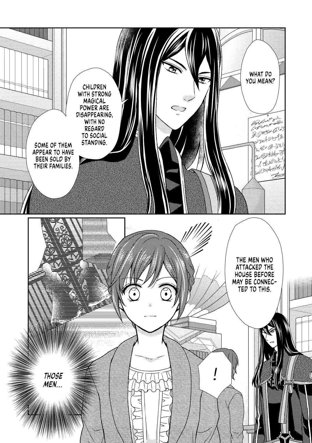 From Maid to Mother Chapter 29 19