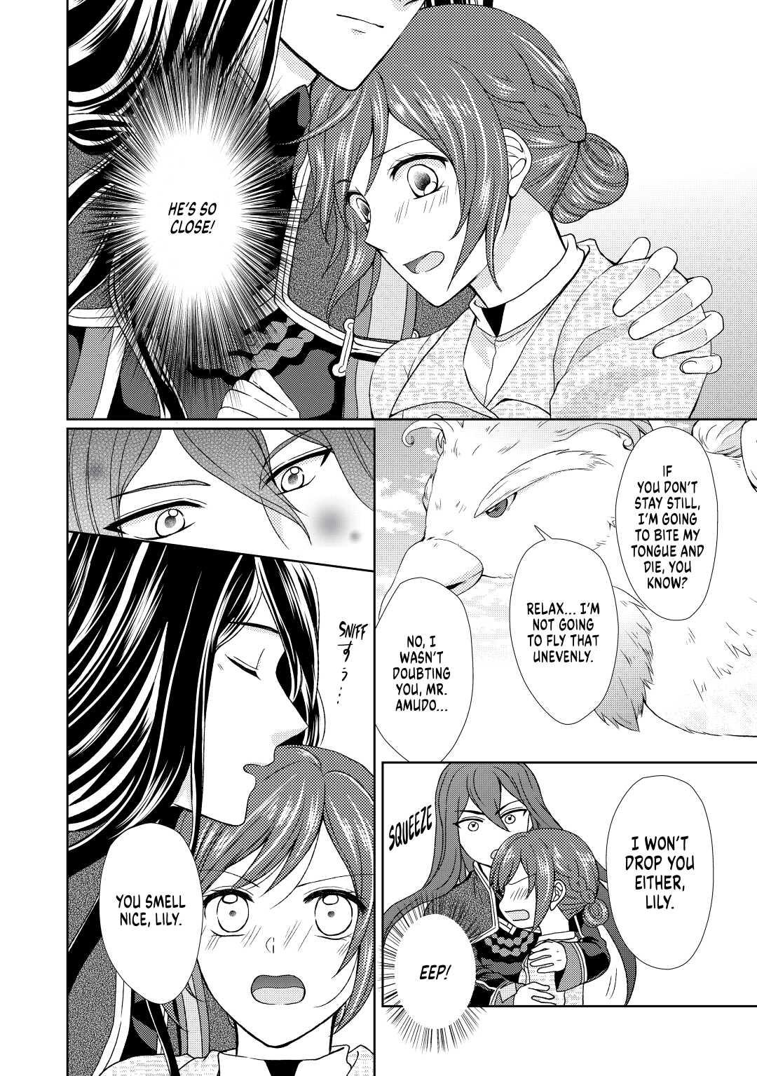From Maid to Mother Chapter 30 2