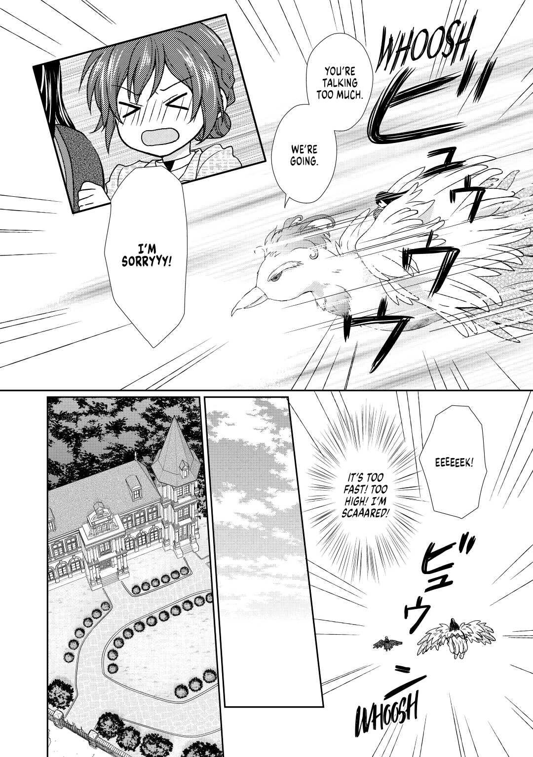 From Maid to Mother Chapter 30 6