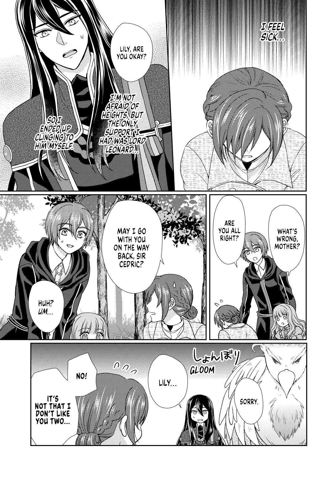 From Maid to Mother Chapter 30 7