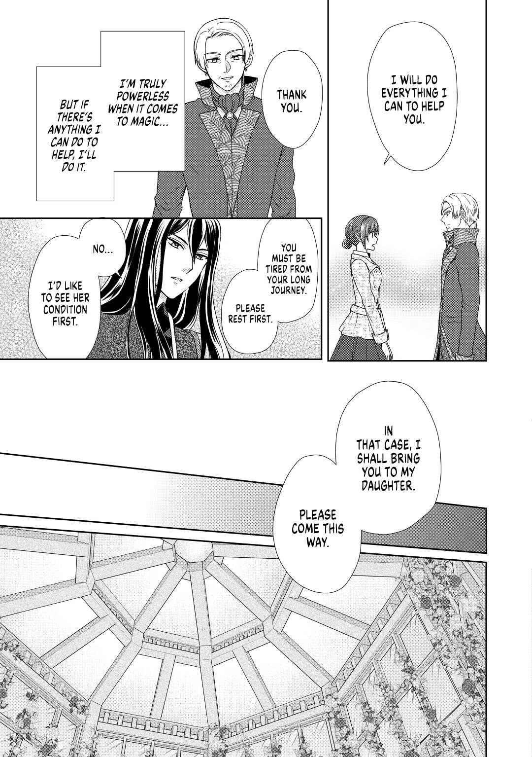 From Maid to Mother Chapter 30 17