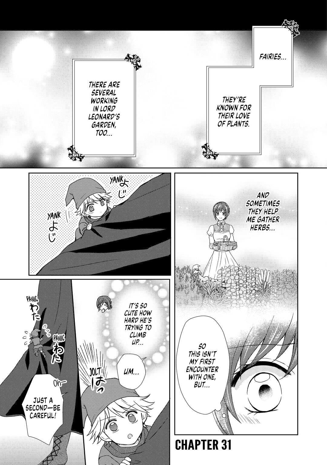 From Maid to Mother Chapter 31 1
