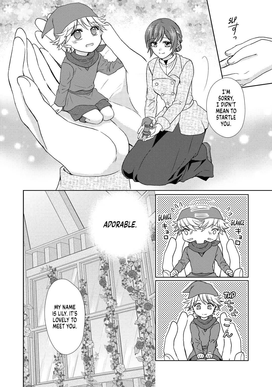 From Maid to Mother Chapter 31 2