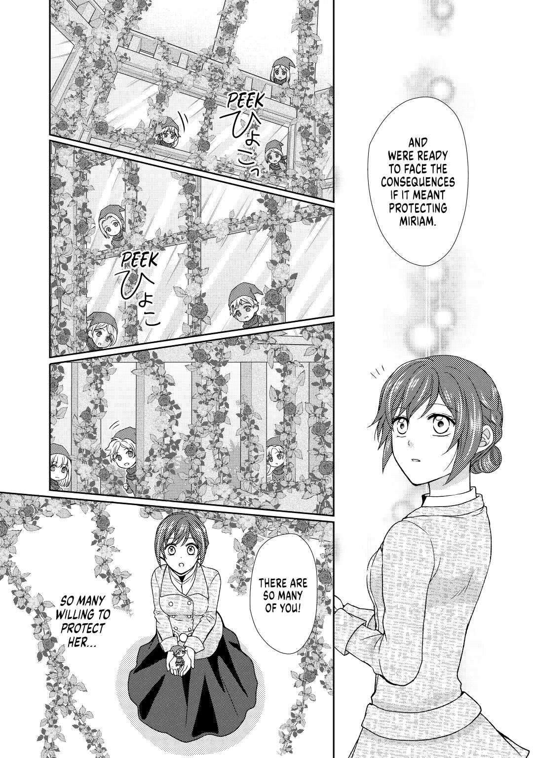 From Maid to Mother Chapter 31 7