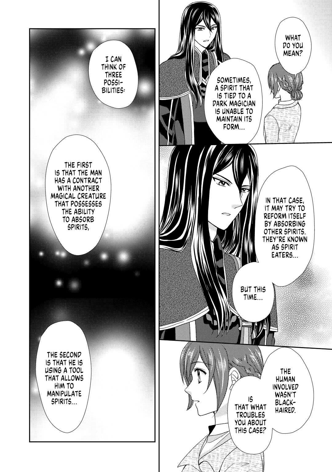 From Maid to Mother Chapter 31 18