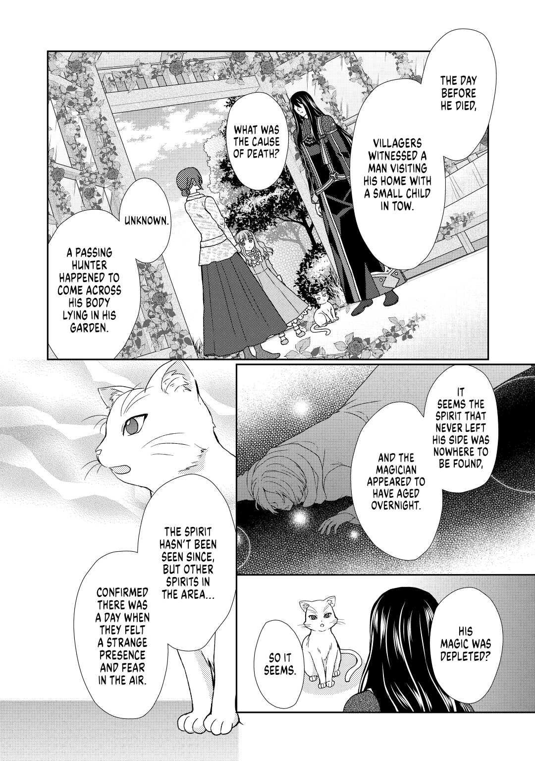 From Maid to Mother Chapter 31 22