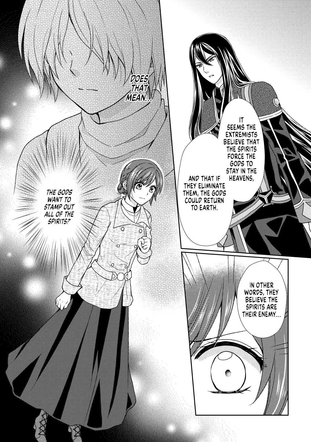 From Maid to Mother Chapter 31 26