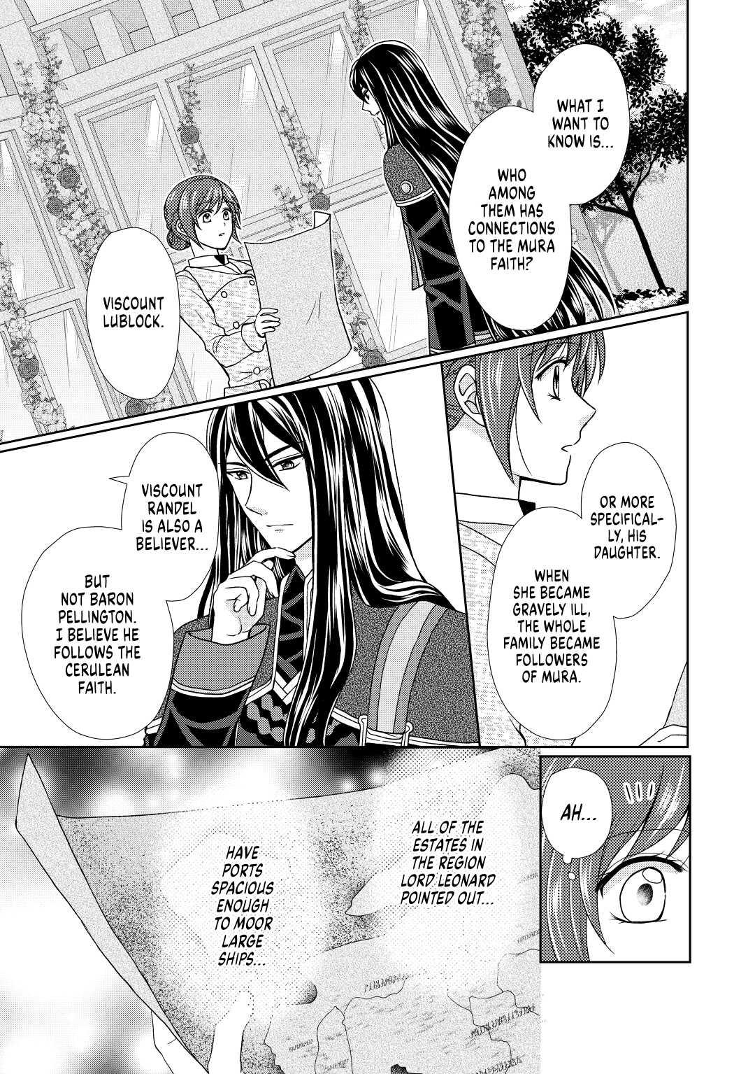 From Maid to Mother Chapter 32 17