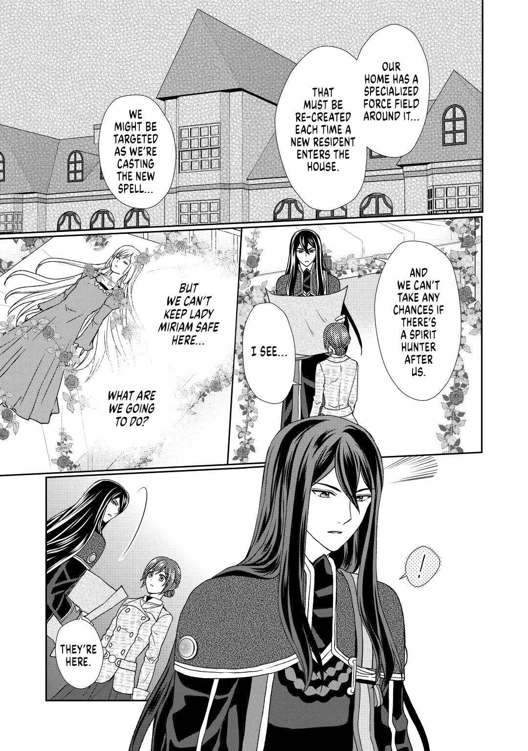 From Maid to Mother Chapter 32 21