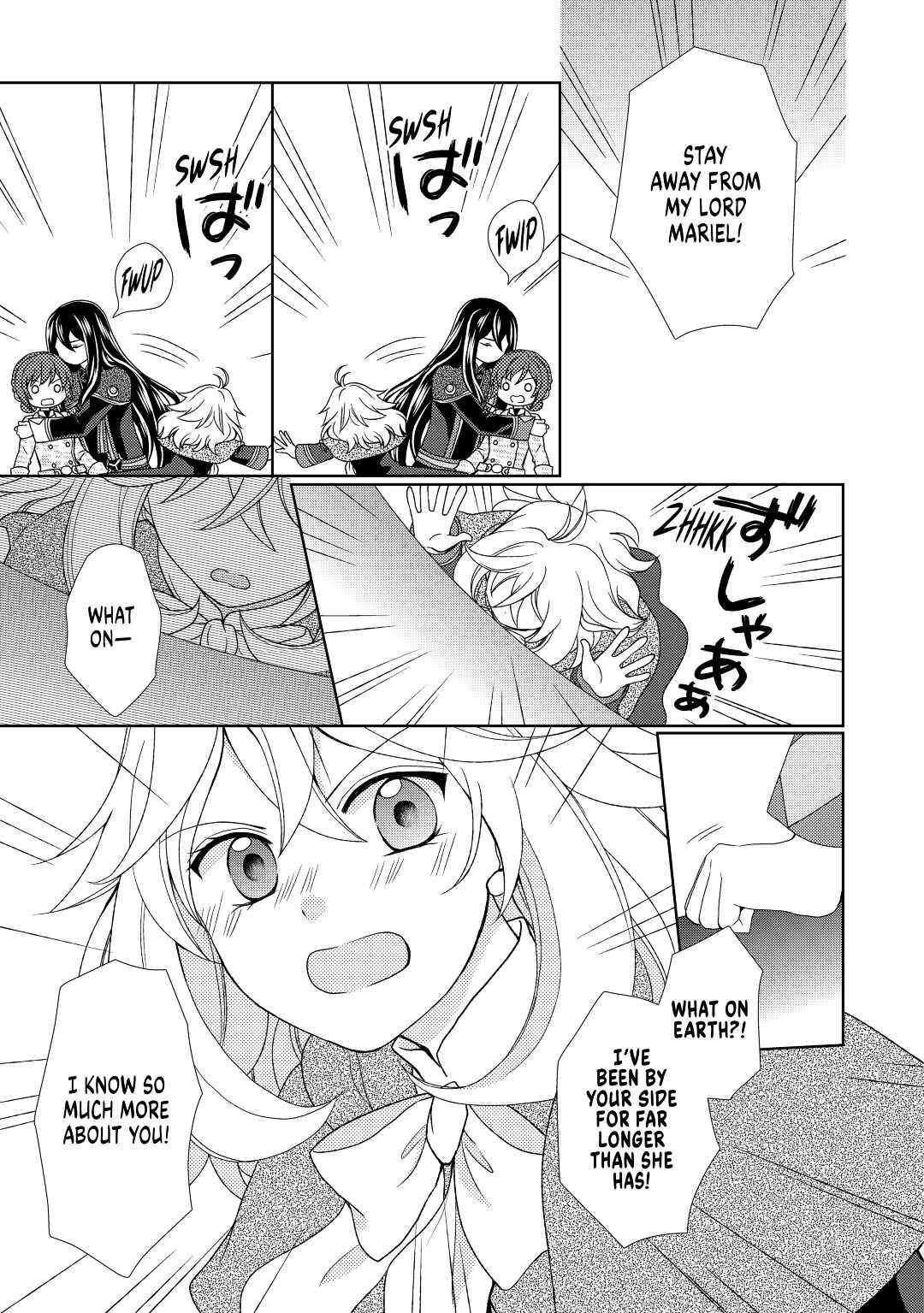 From Maid to Mother Chapter 33 7