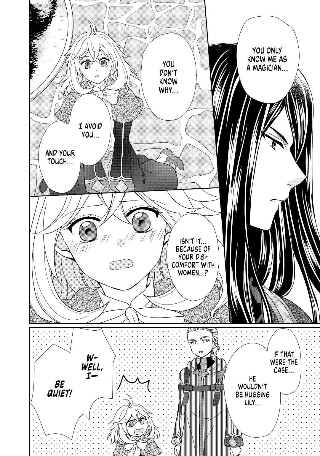 From Maid to Mother Chapter 33 8