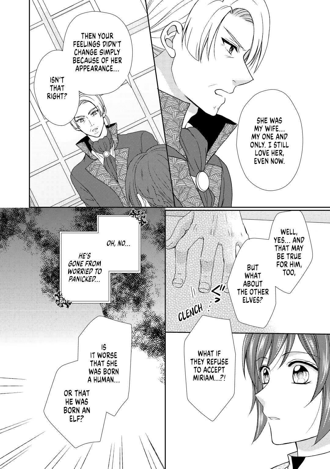 From Maid to Mother Chapter 33 24