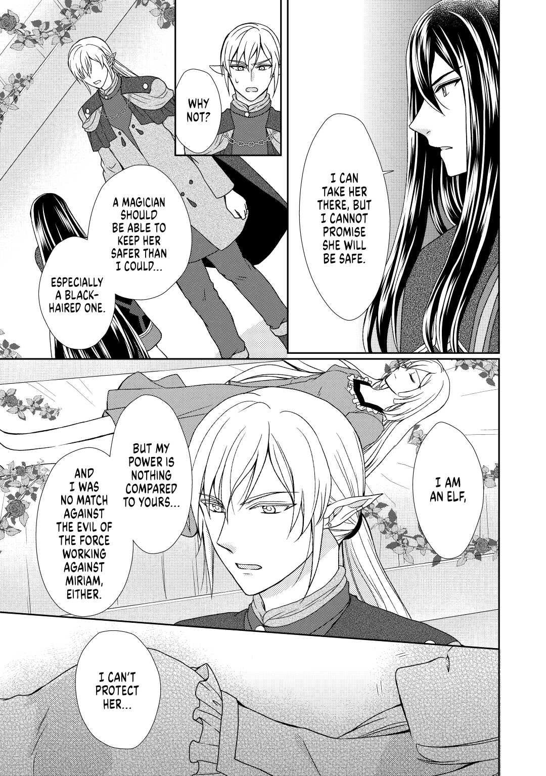From Maid to Mother Chapter 34 5