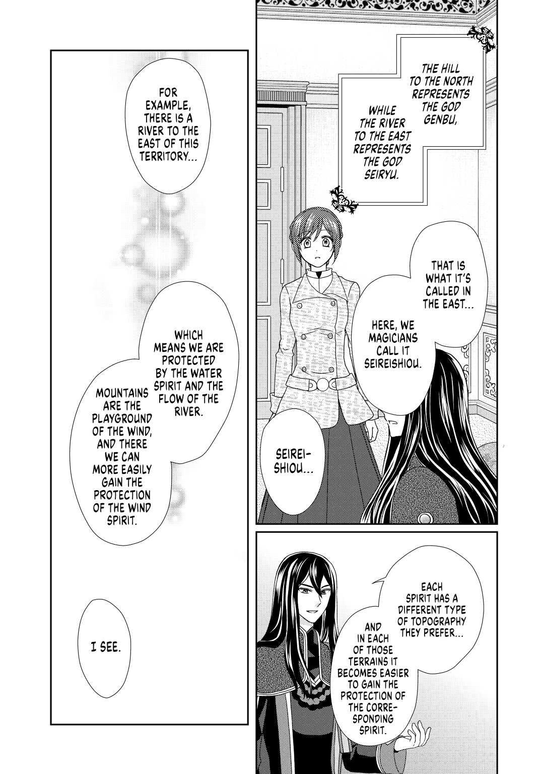 From Maid to Mother Chapter 35 15