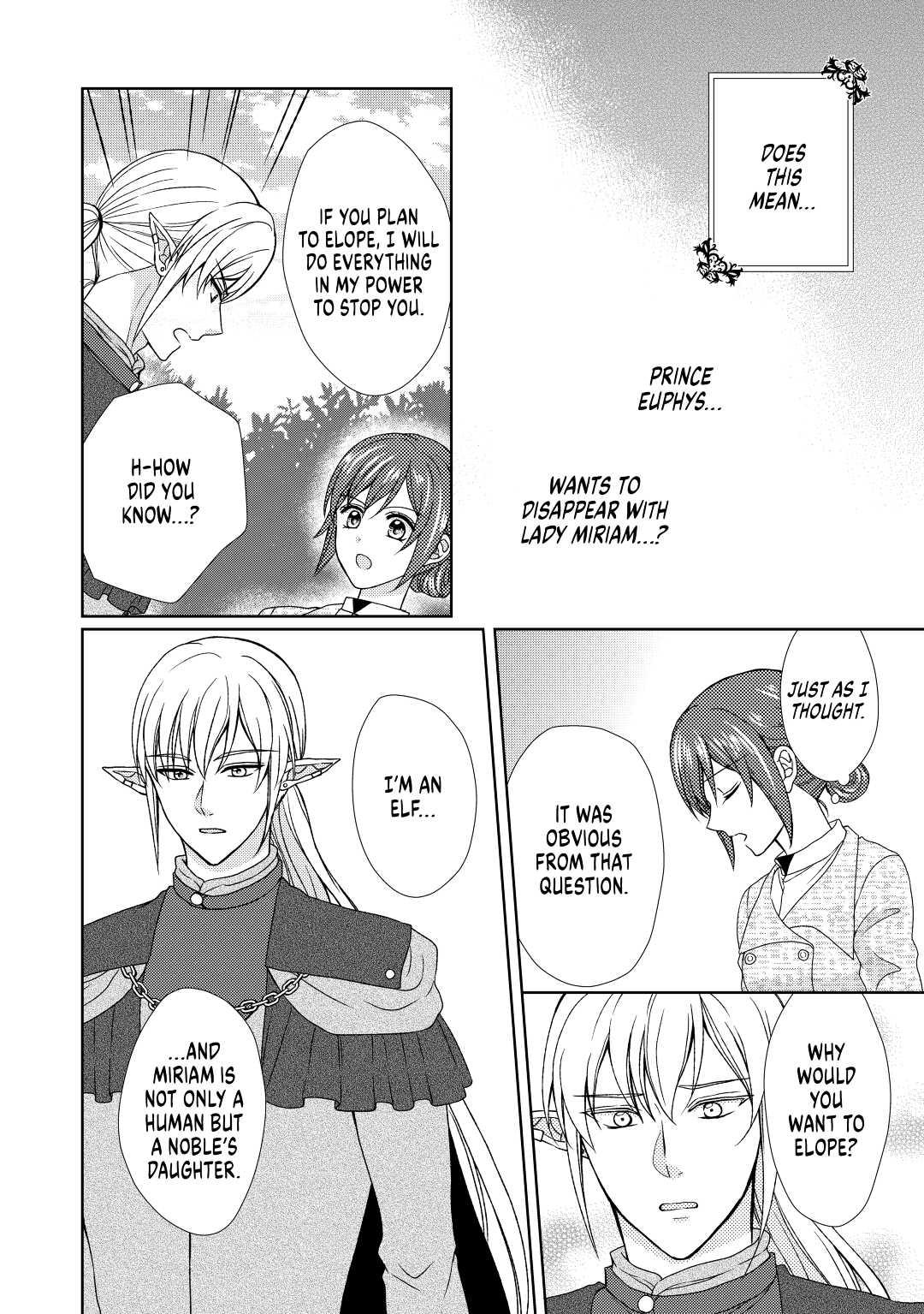 From Maid to Mother Chapter 37 2
