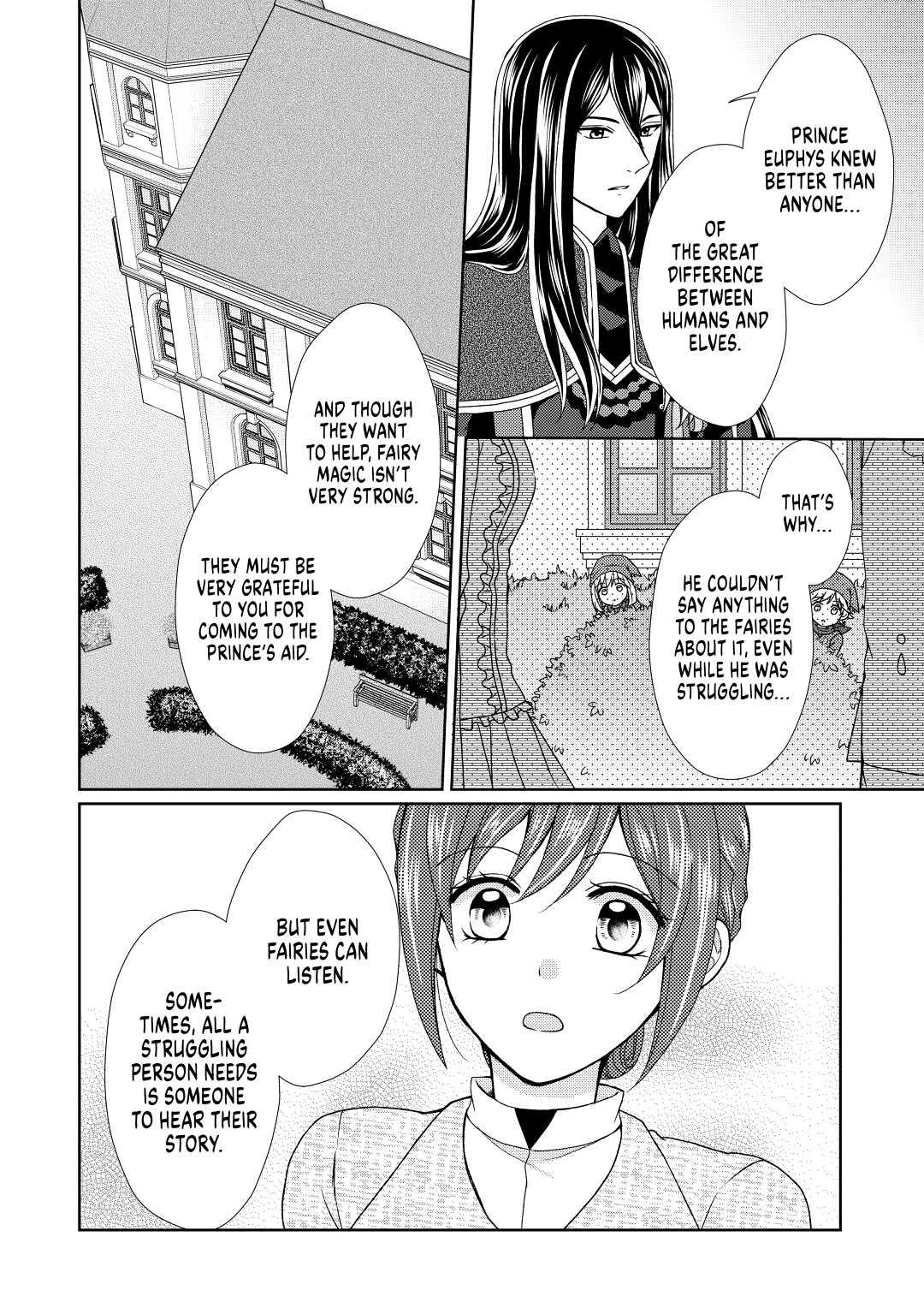 From Maid to Mother Chapter 38 4