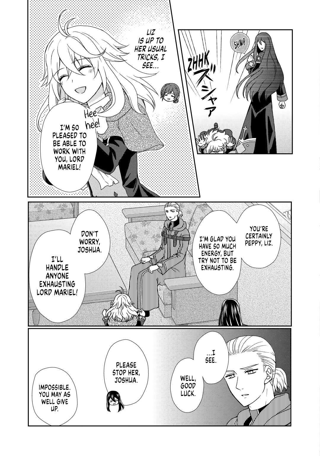 From Maid to Mother Chapter 38 11
