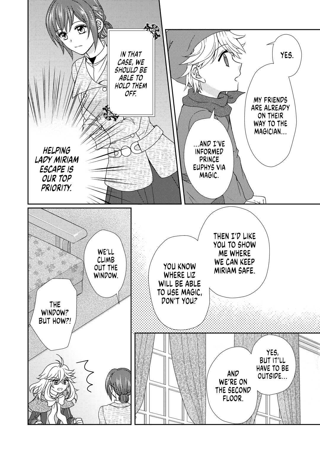 From Maid to Mother Chapter 39 4