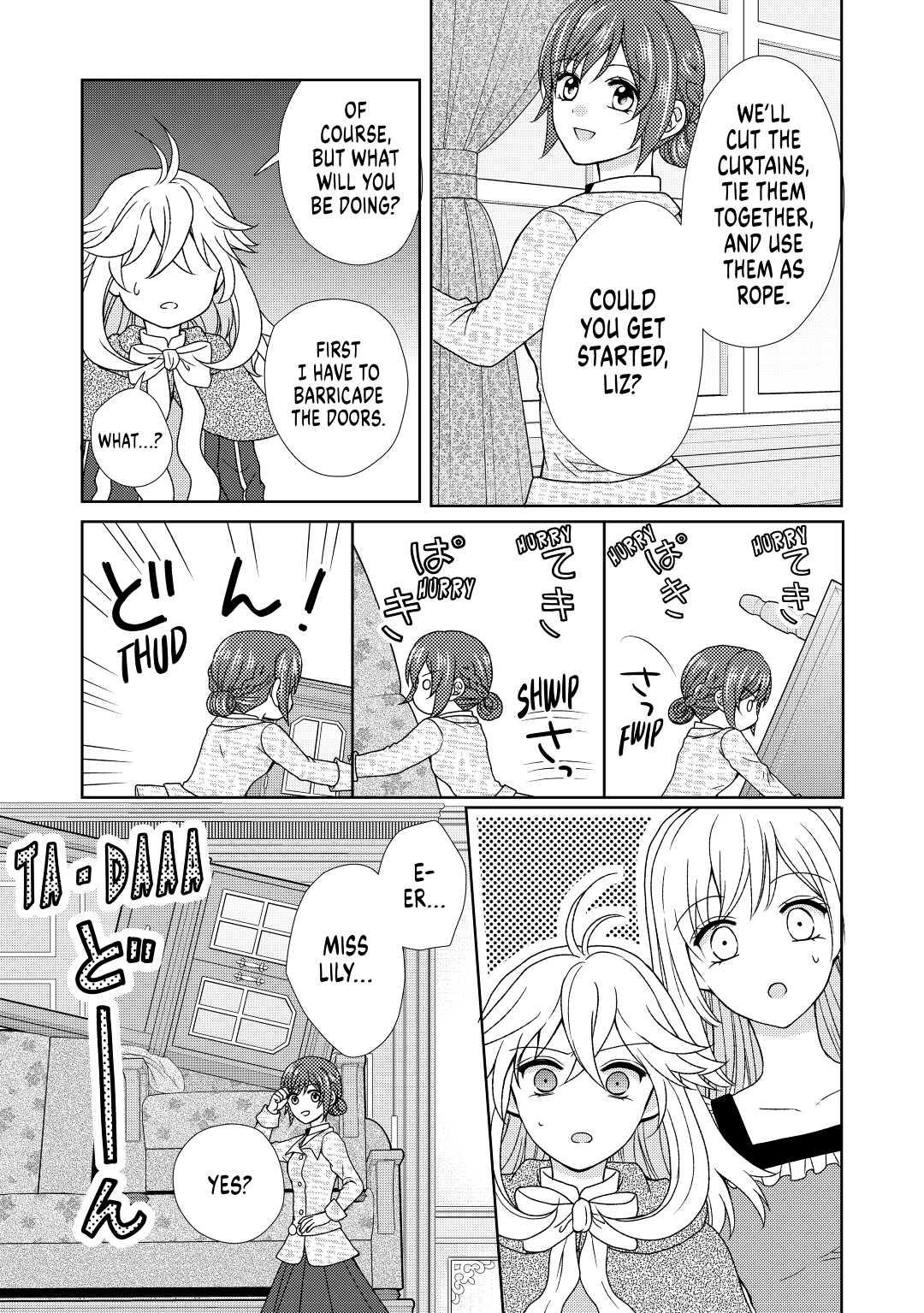 From Maid to Mother Chapter 39 5