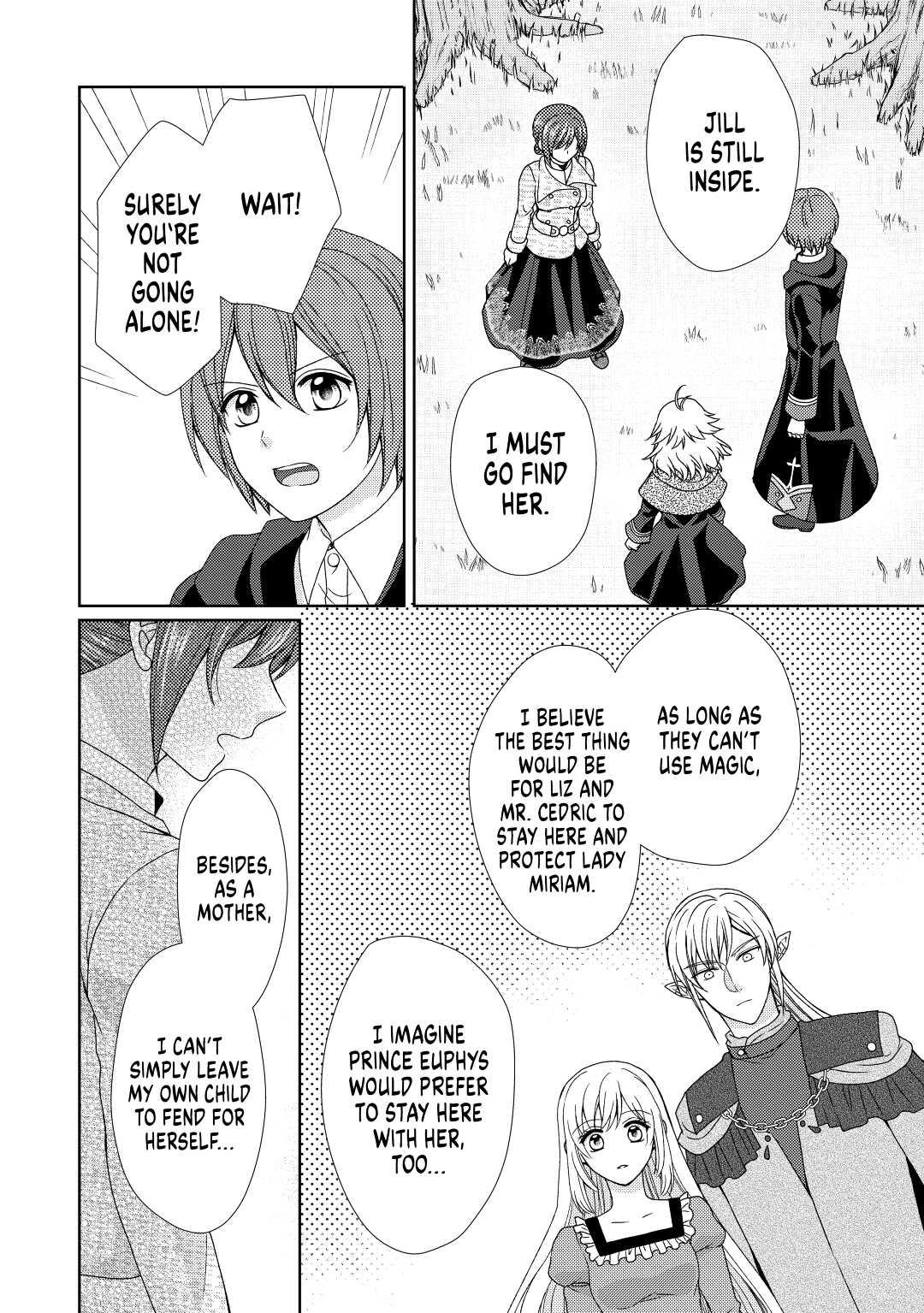 From Maid to Mother Chapter 39 12