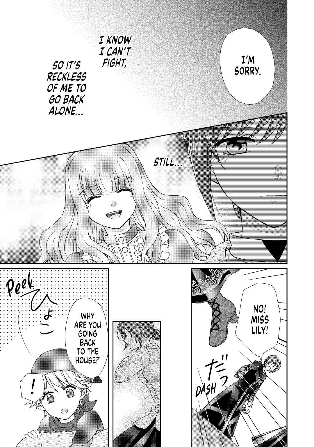 From Maid to Mother Chapter 39 13