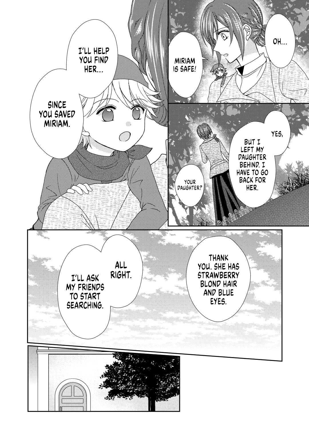 From Maid to Mother Chapter 39 14