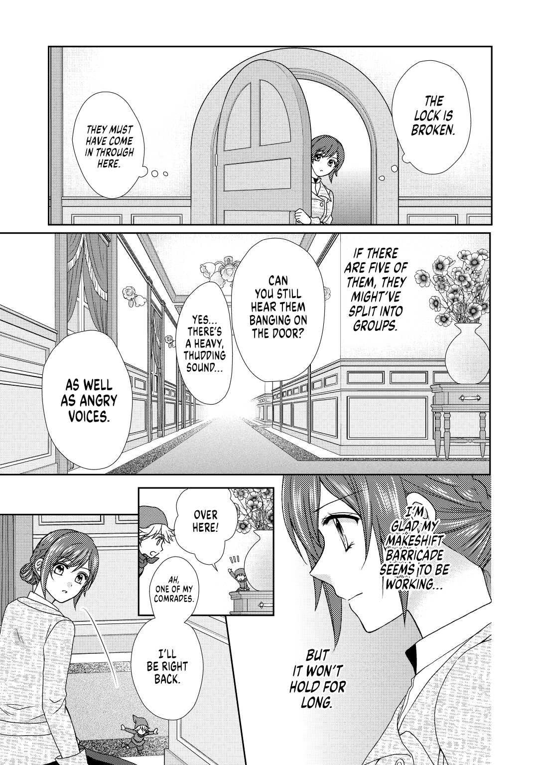 From Maid to Mother Chapter 39 15