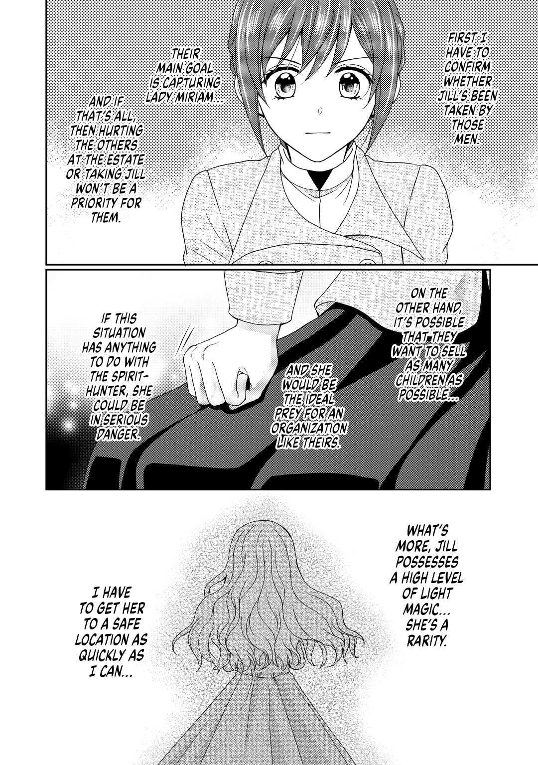 From Maid to Mother Chapter 39 16