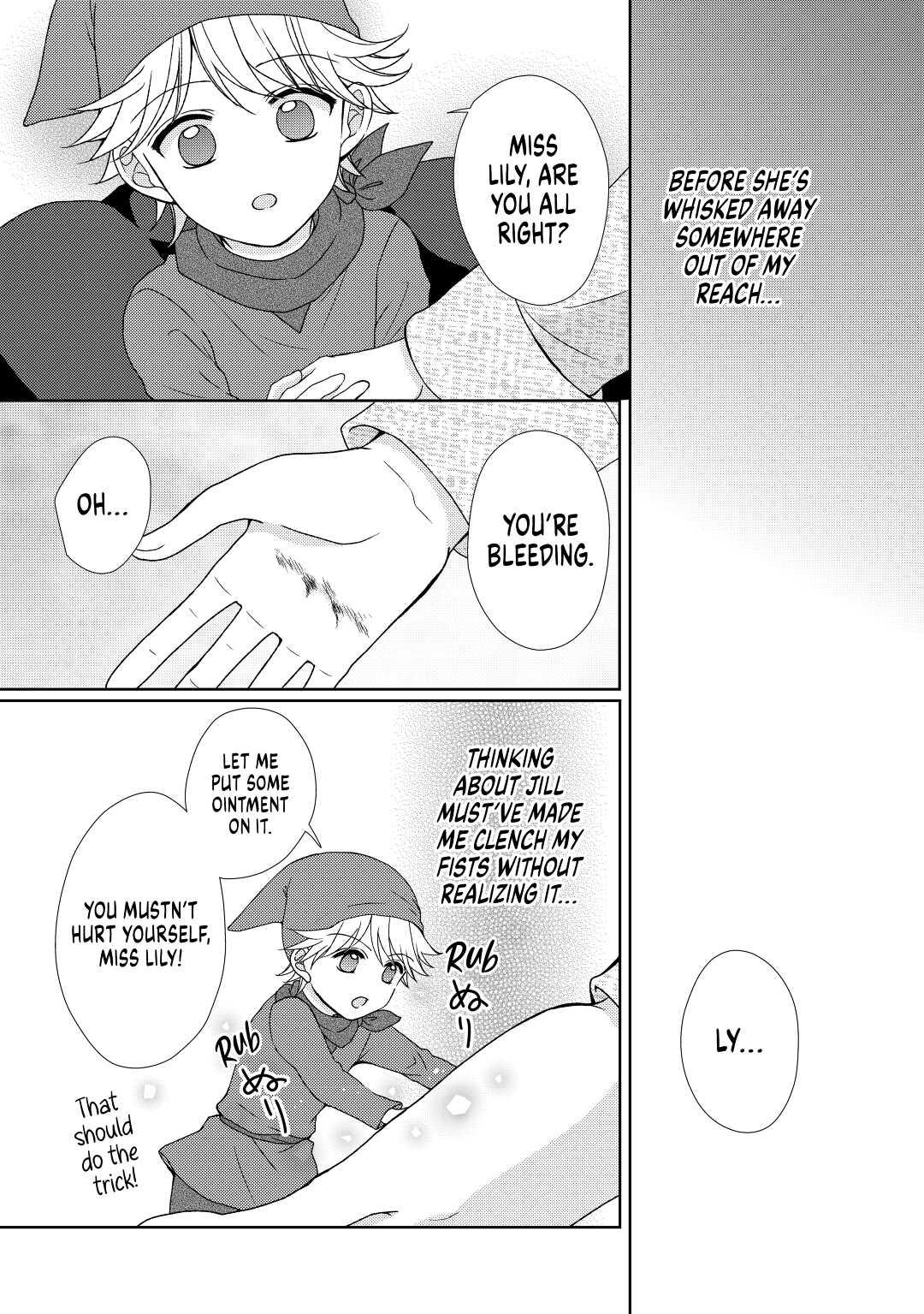 From Maid to Mother Chapter 39 17