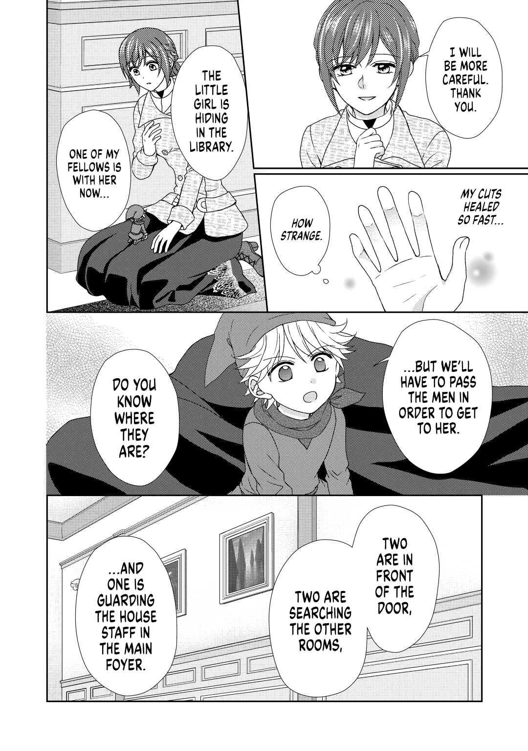 From Maid to Mother Chapter 39 18