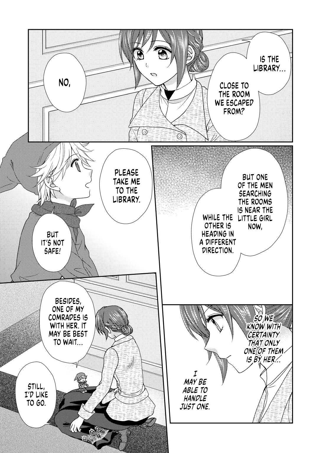 From Maid to Mother Chapter 39 19