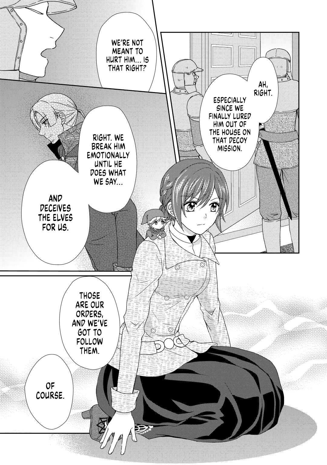 From Maid to Mother Chapter 40 5