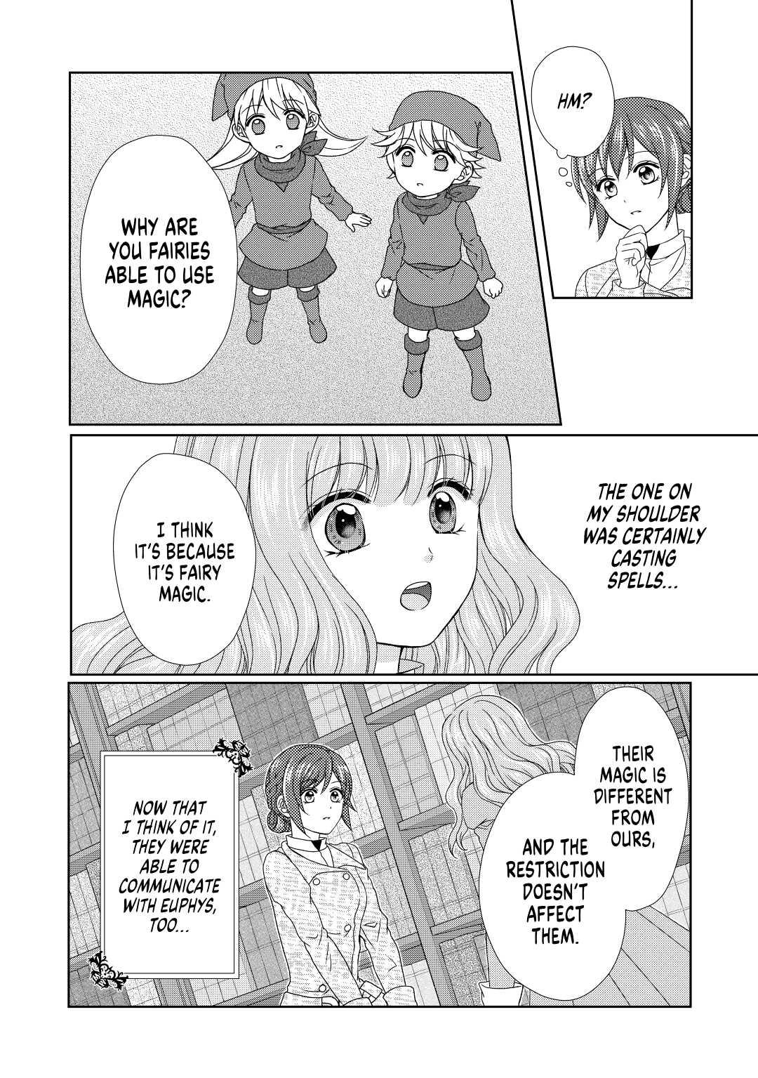 From Maid to Mother Chapter 40 12