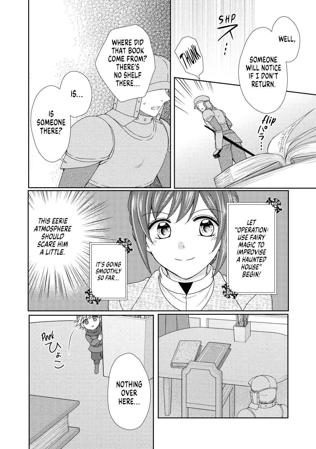 From Maid to Mother Chapter 40 16