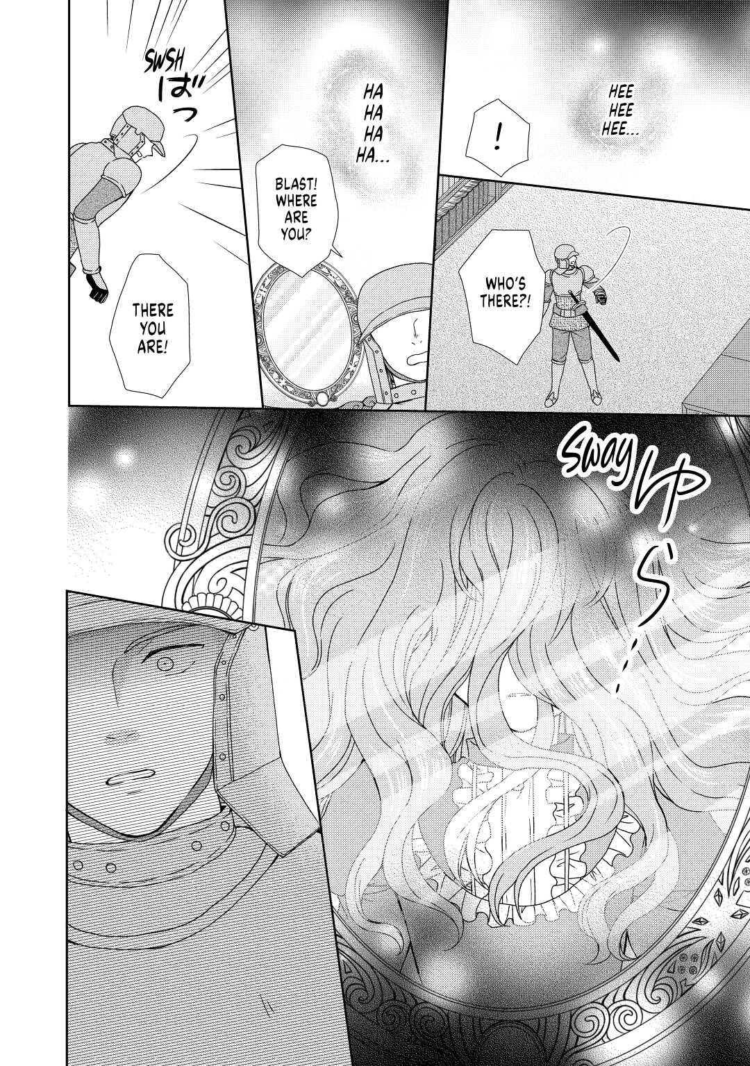 From Maid to Mother Chapter 40 18