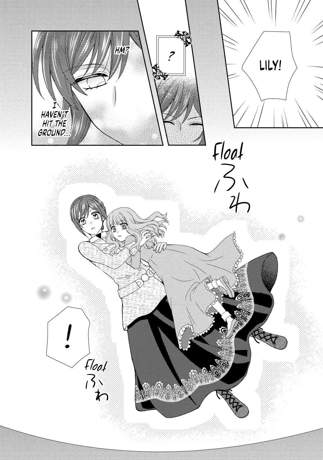 From Maid to Mother Chapter 41 6