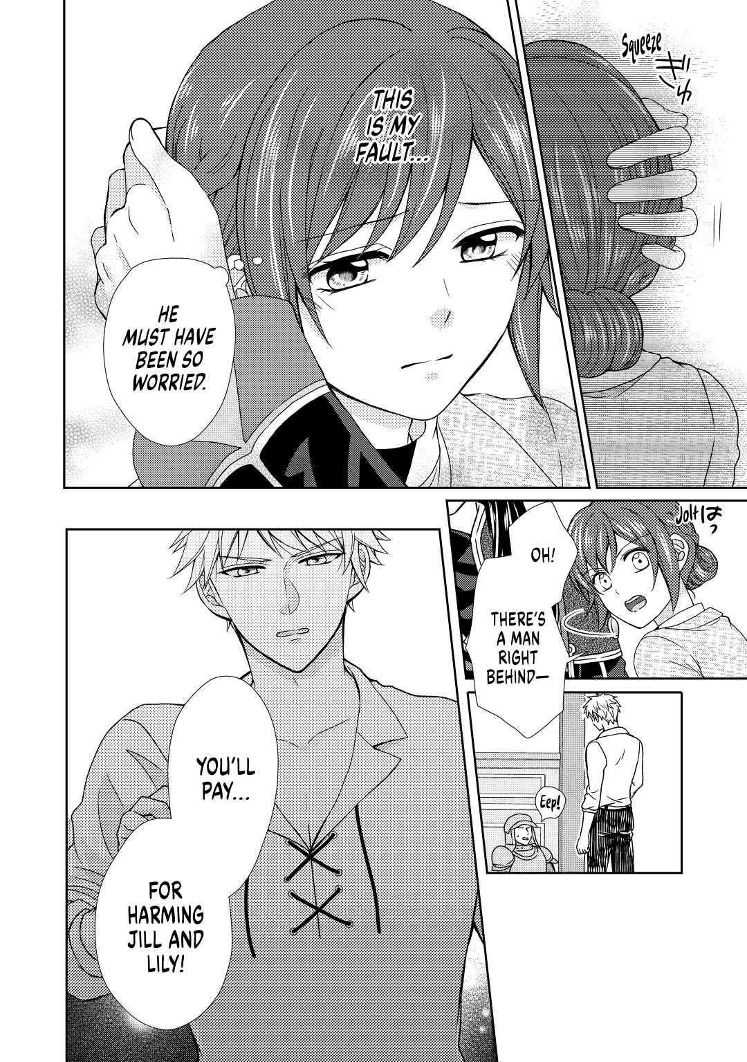 From Maid to Mother Chapter 41 8