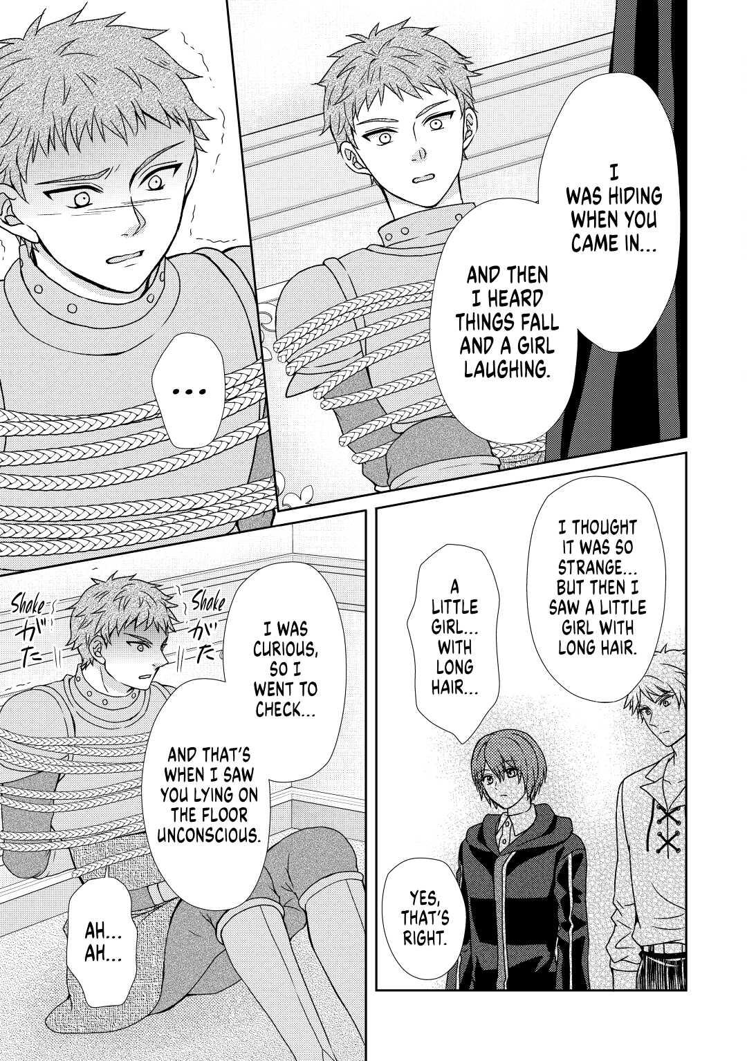 From Maid to Mother Chapter 41 13