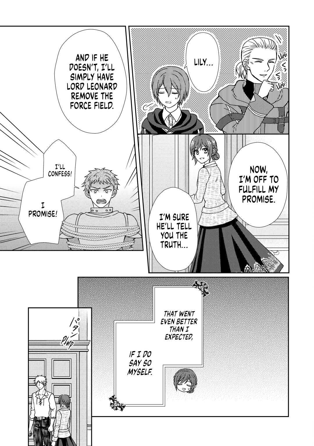 From Maid to Mother Chapter 41 17