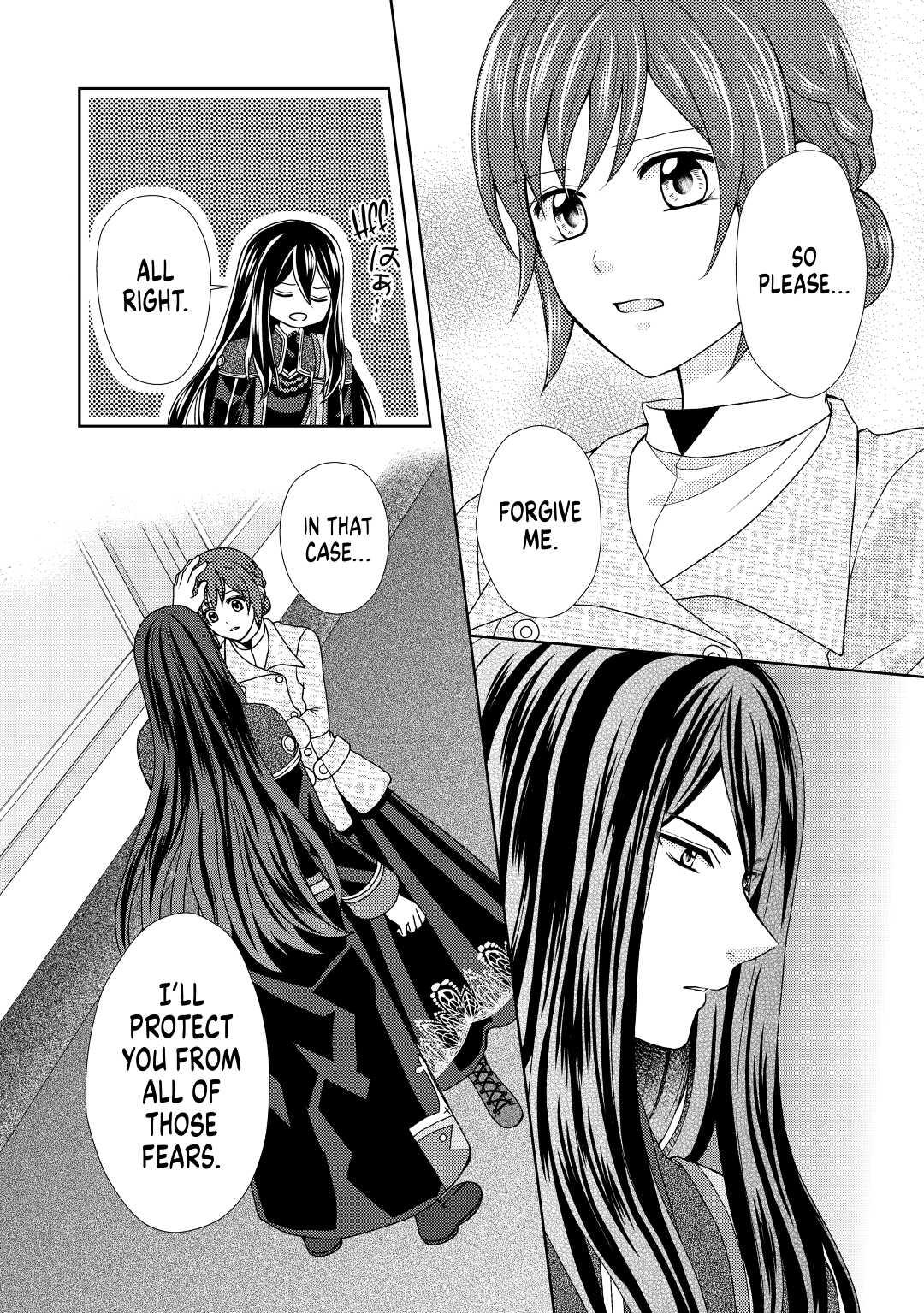 From Maid to Mother Chapter 41 26
