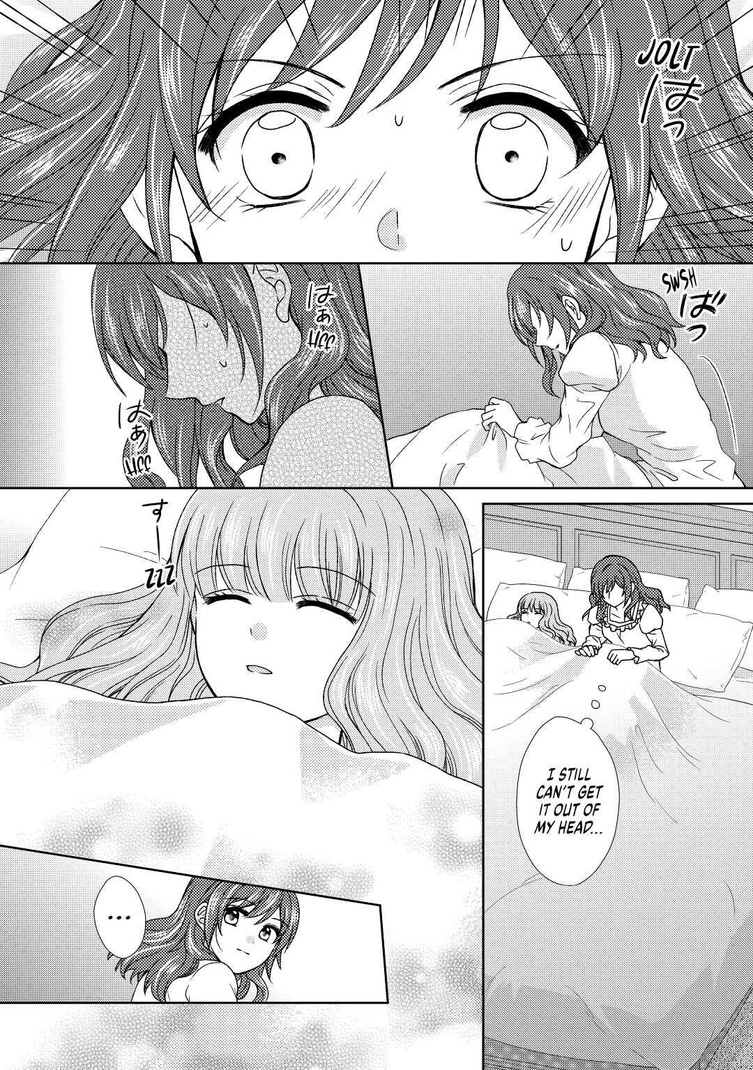 From Maid to Mother Chapter 42 2