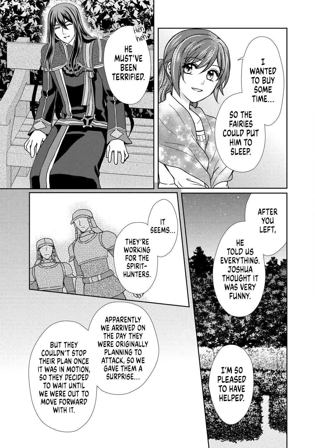 From Maid to Mother Chapter 42 5
