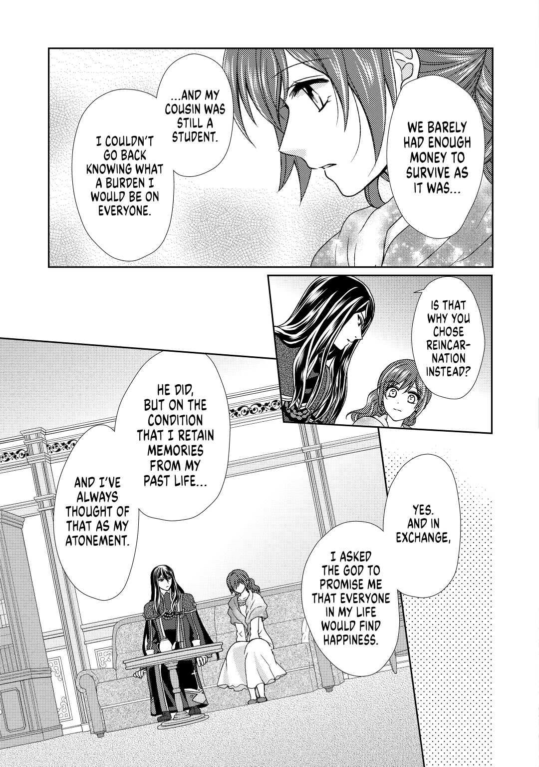 From Maid to Mother Chapter 42 17