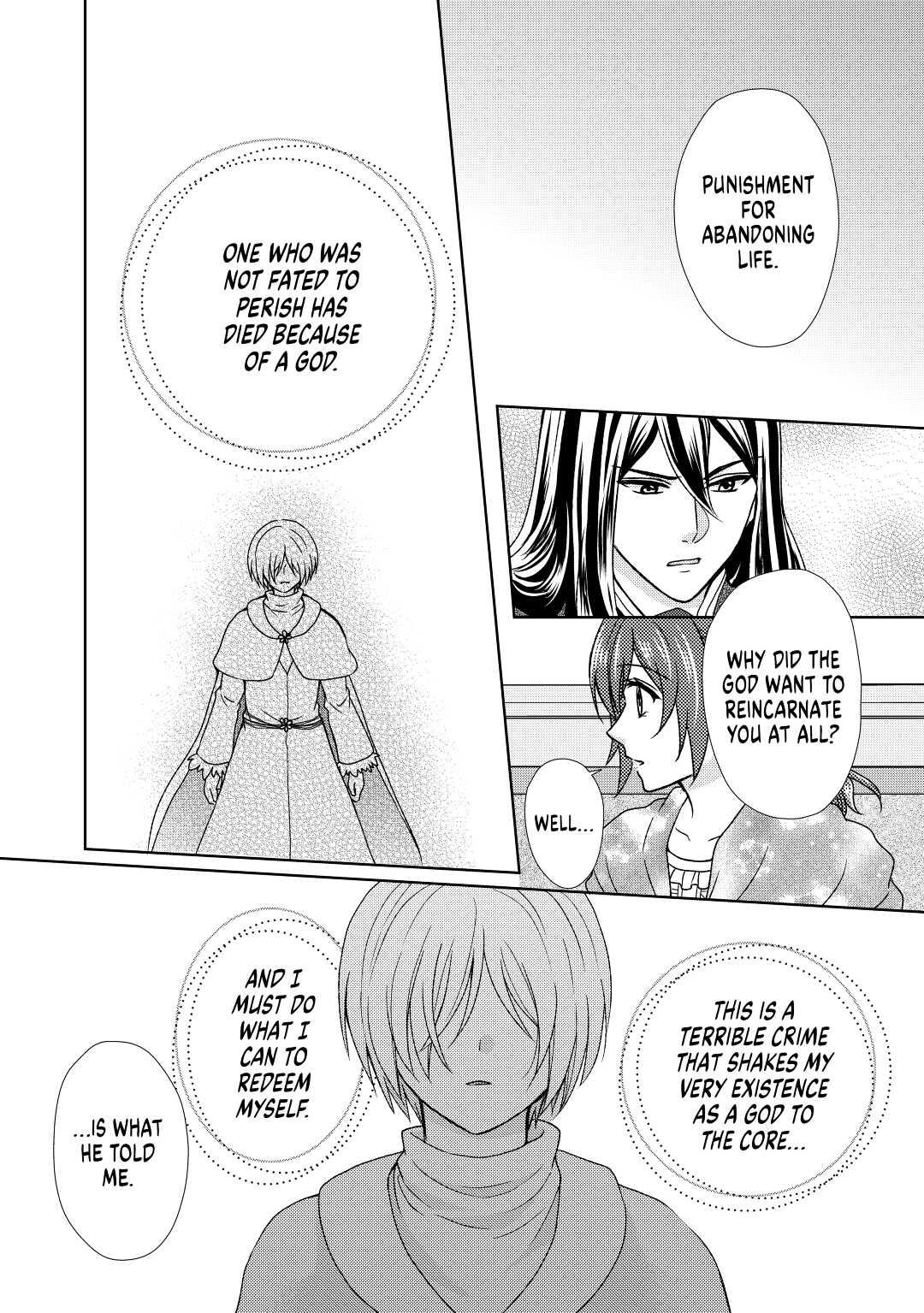 From Maid to Mother Chapter 42 18