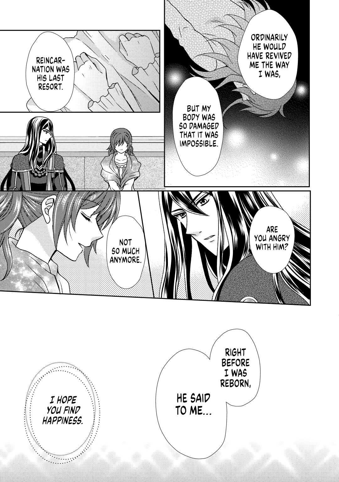 From Maid to Mother Chapter 42 19