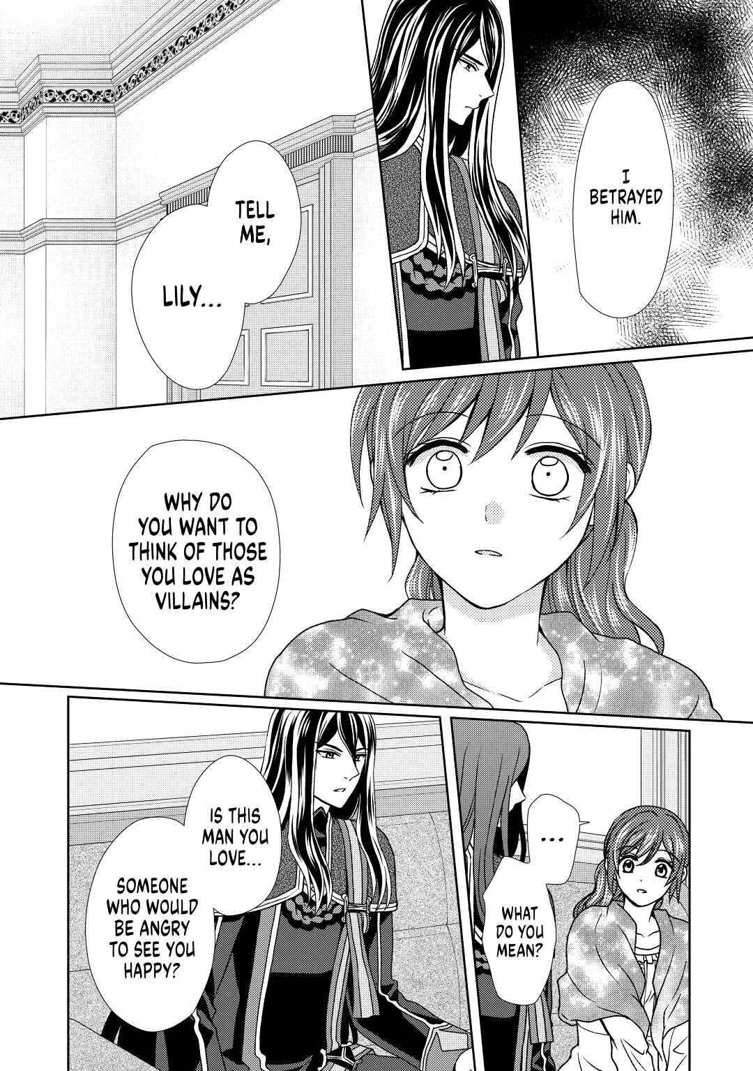 From Maid to Mother Chapter 42 22