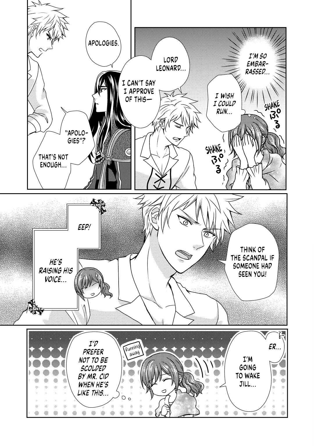 From Maid to Mother Chapter 43 5